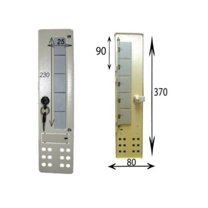 Vrata za haustorski sandučić